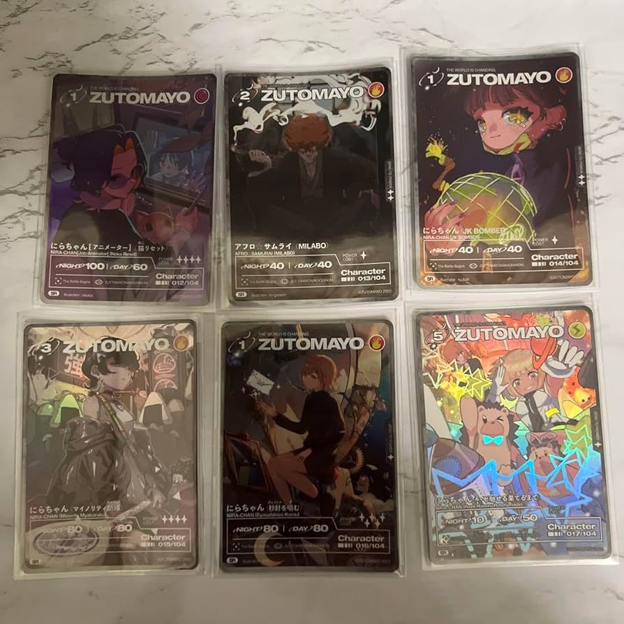 Amazon.co.jp: ずとまよ カード 第一弾SR : おもちゃ